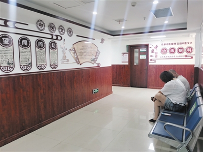 风行四十载奋进新时代｜观念转换天地宽奋力跨越铸辉煌——叶县中医院发展印象