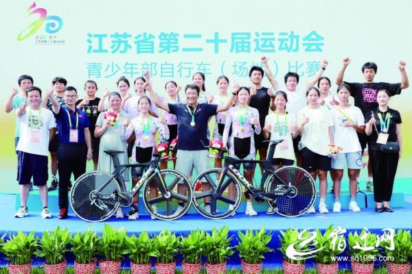 宿迁骑行记忆,宿迁骑行公路