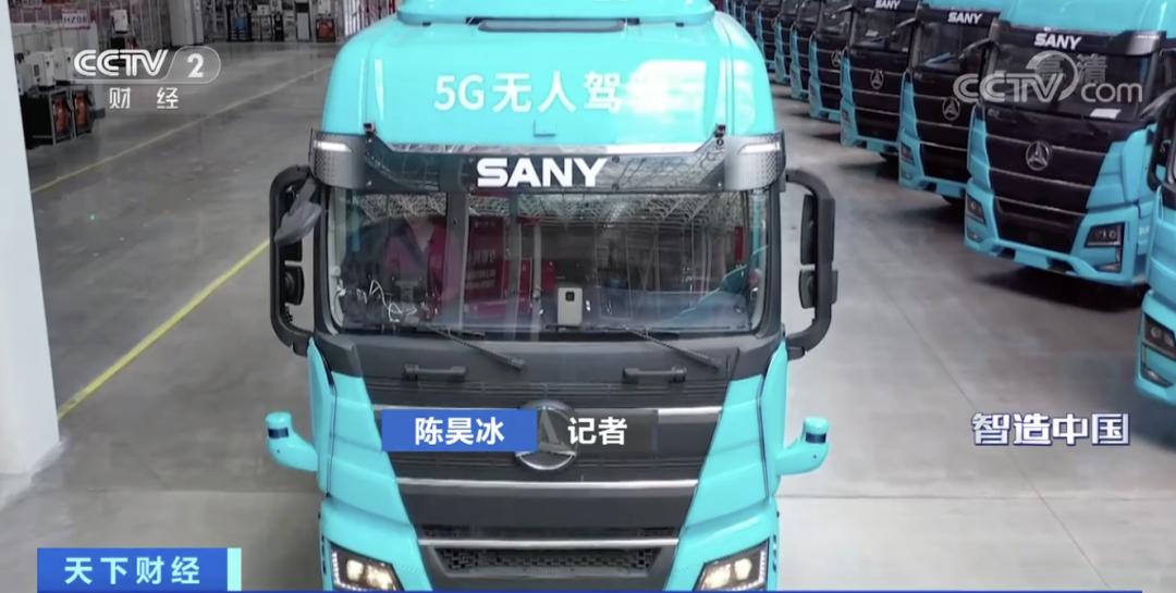 钢板到货生产,钢板出口工厂