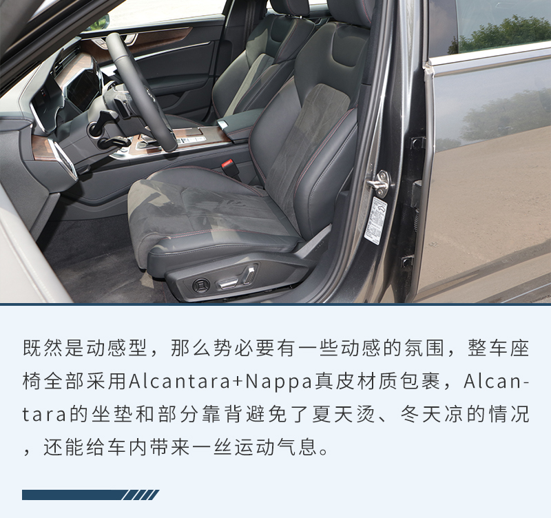 奥迪a6l45tfsiquattro试驾,奥迪a6l55tfsi试驾视频2021