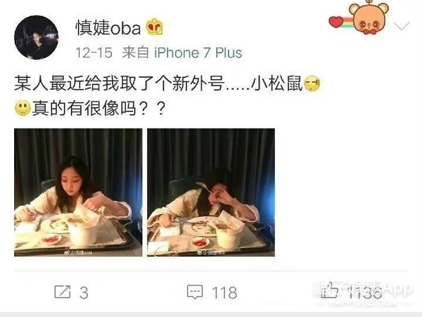 王思聪换了多少女友,王思聪多久换一次女友