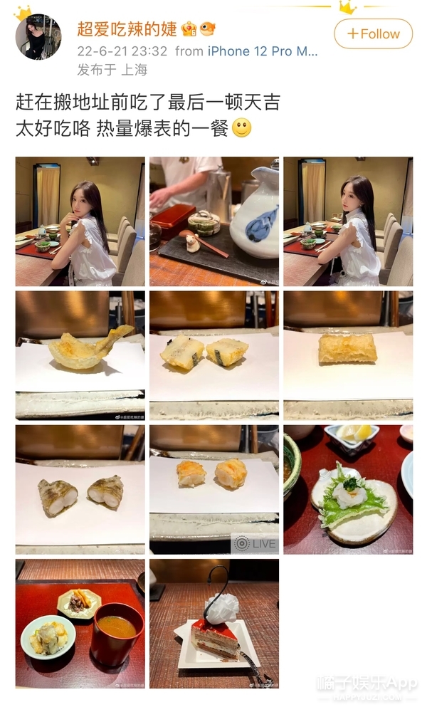 王思聪换了多少女友,王思聪多久换一次女友