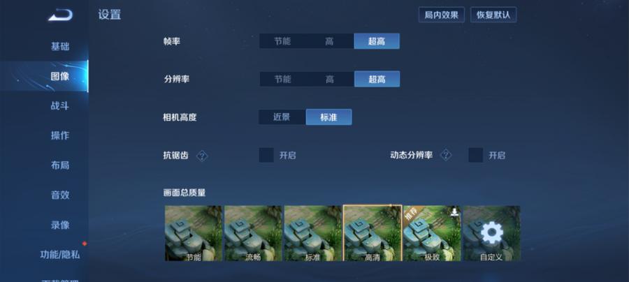 折叠屏motorazr2022款,motorazr折叠屏手机4999