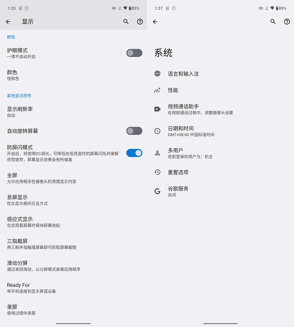 折叠屏新品motorazr2022,moto折叠屏razr2023发布会