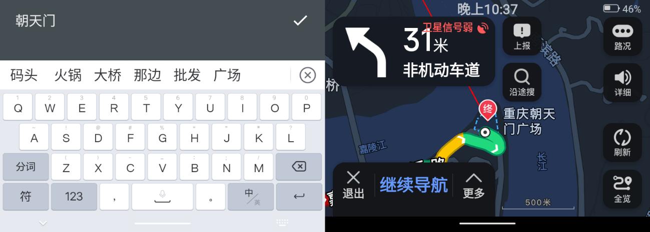 折叠屏新品motorazr2022,moto折叠屏razr2023发布会