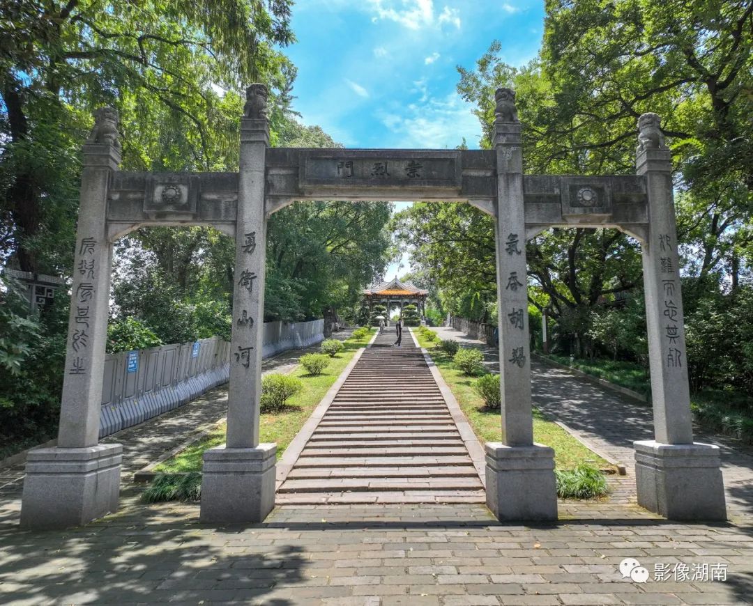 长沙网红打卡地好玩的地方,长沙网红打卡墙在何位置