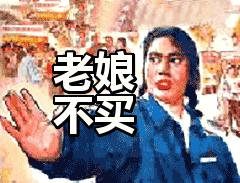 脸越护肤越烂,花了上万护肤结果没效果还烂脸