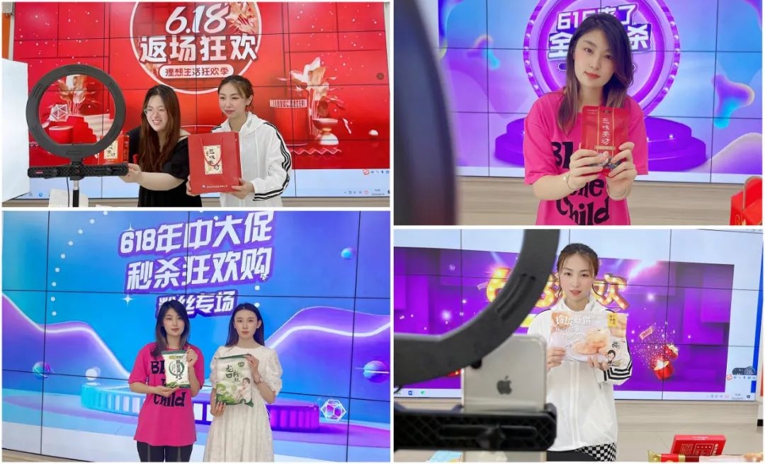 招远电商扶持政策解读最新,招远跨境电商创业入驻