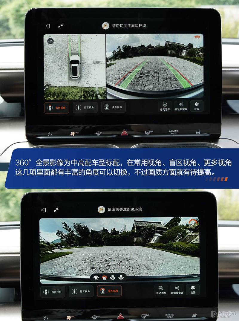 smart四门跑高速真实感受,smart19款提速