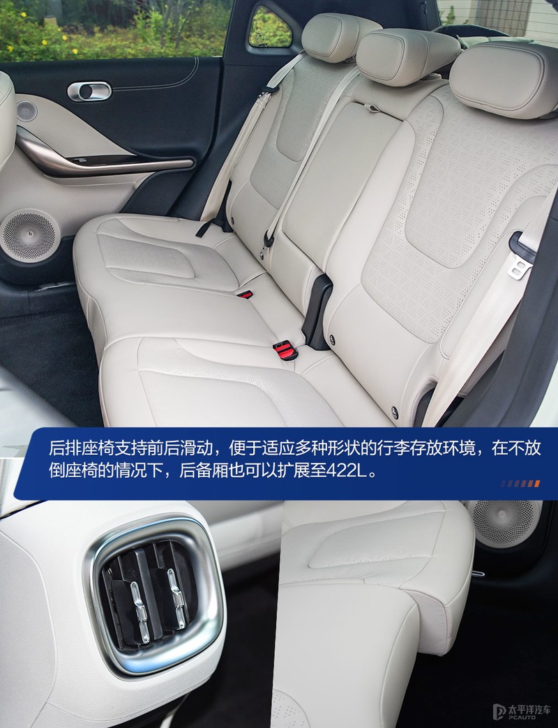 smart四门跑高速真实感受,smart19款提速