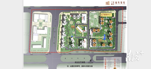 广州推出4471套户籍家庭公租房,广州推出4471套公租房申请条件
