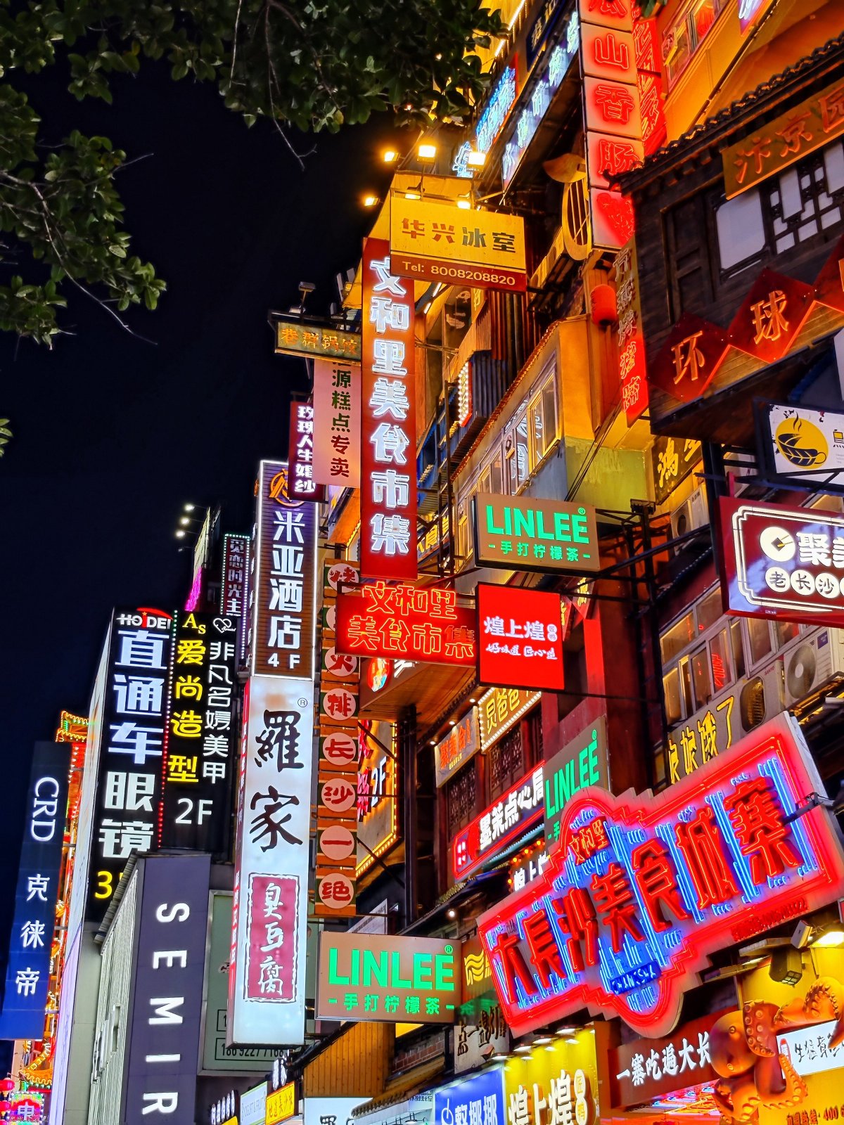 灏忕背12sultra鎷嶇収鍘绘帀灏忕背logo,灏忕背灏忕背12sultra璇勬祴