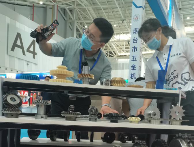 烟台五金商会名单,烟台市五金机电商会年会