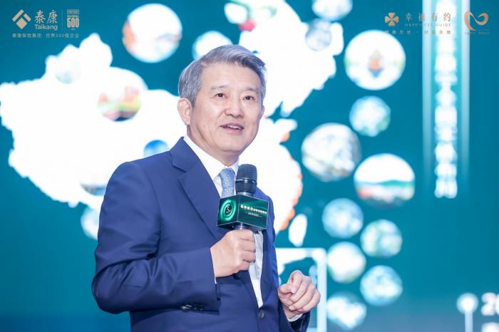 行业观察服务,泰康有哪些产品体系