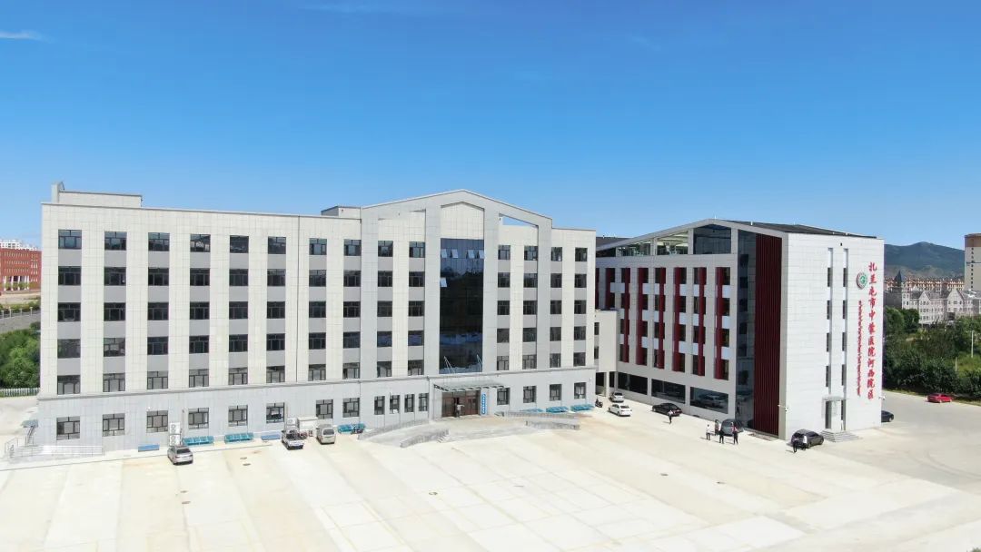 扎兰屯市未雨绸缪高效提升应急处置能力高质量完成方舱医院建设