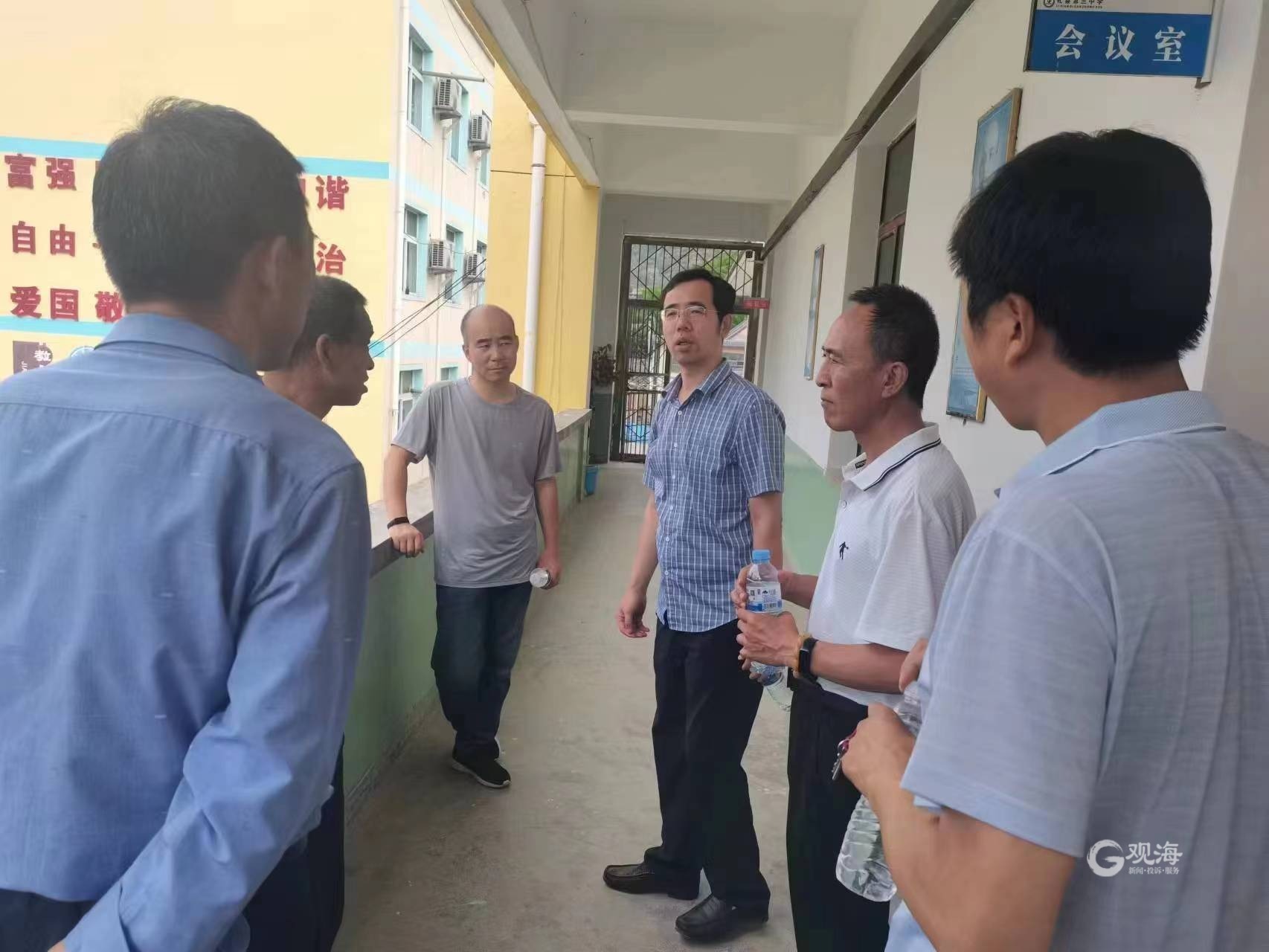 教育帮扶，让改变发生！青岛来的校长为陇南学校开通微信公众号