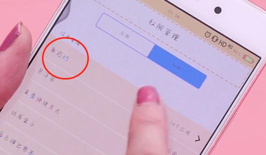 怎么才能让手机不发烫发热,教你一个妙招快速解决手机发热