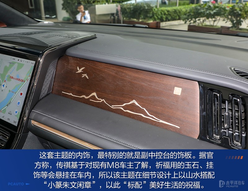 奥德赛别克gl8传祺m8哪个更值得买,传祺m8和gl8公务舱哪个值得买