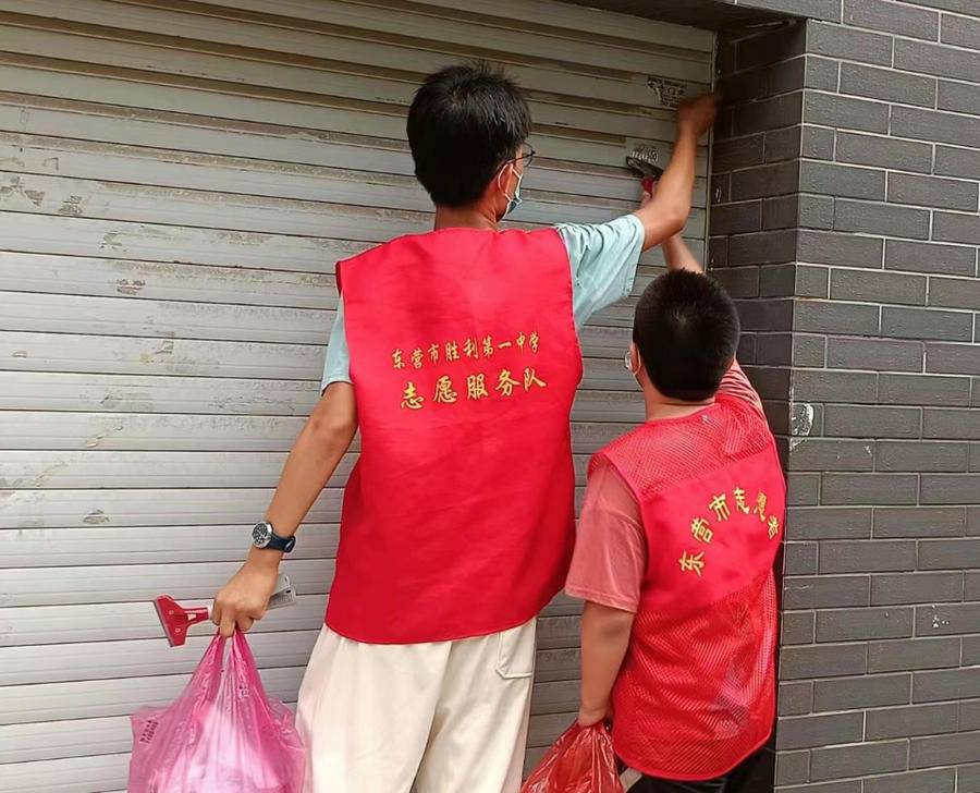 创城进行时｜同心志愿为民生，齐心协力共创城