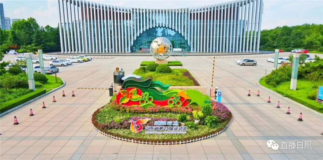 浜偣灞曠ず姣旇禌,浜偣灞曠ず瑙嗛