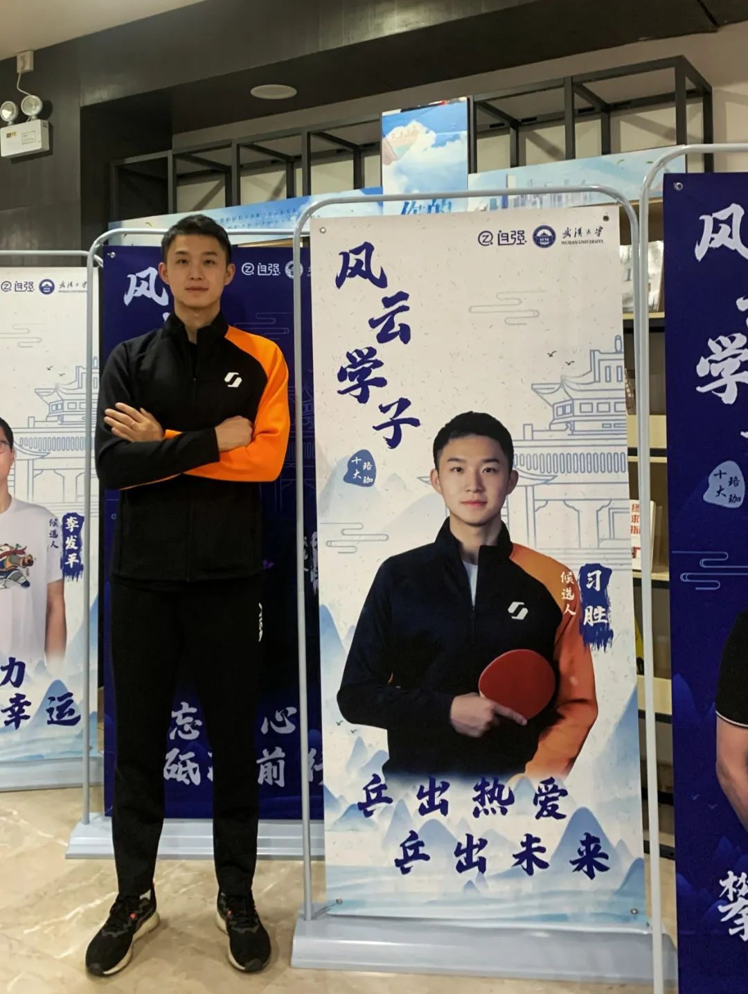 马龙与国内运动员交手,和马龙比赛的是谁