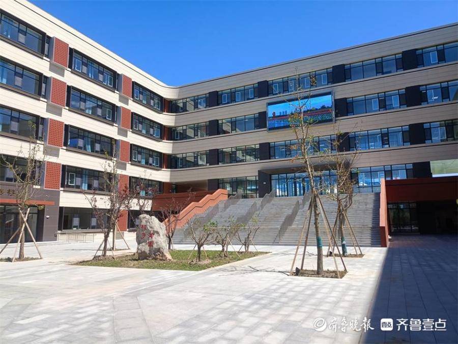 烟台市黄渤海新区直属中学,烟台黄渤海新区第四中学怎么样