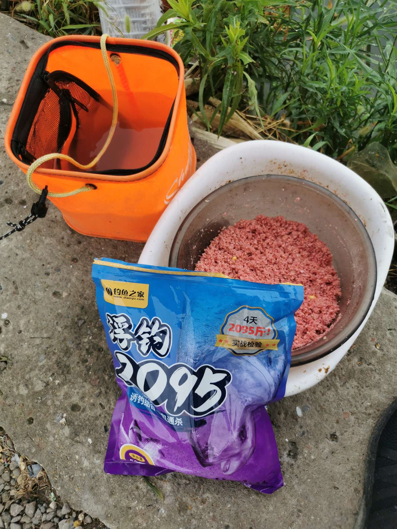 「浮钓2095」2095初显成效！野钓、黑坑果然通杀