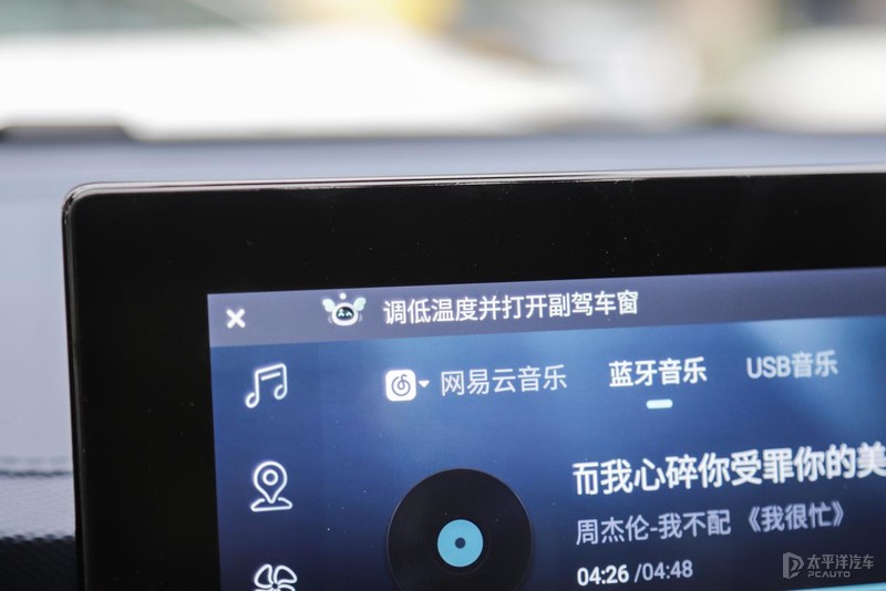 五菱星辰混动版最新测评,五菱星辰混动电劲版最新测评