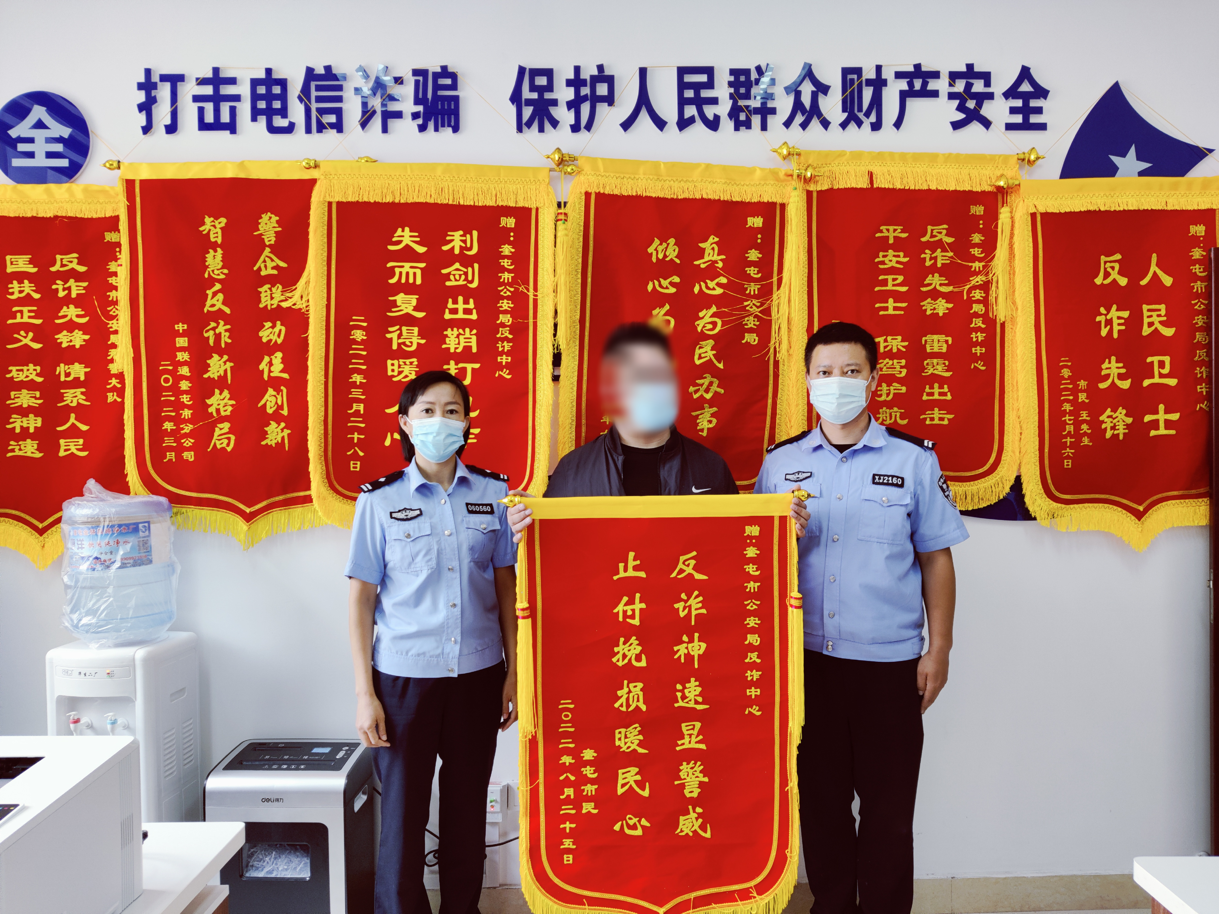 警惕冒充军人采购骗局,冒充部队采购物品骗局解析