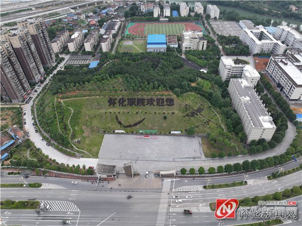 扛牢农业大省责任,怀化职业技术学院杂交水稻发源地