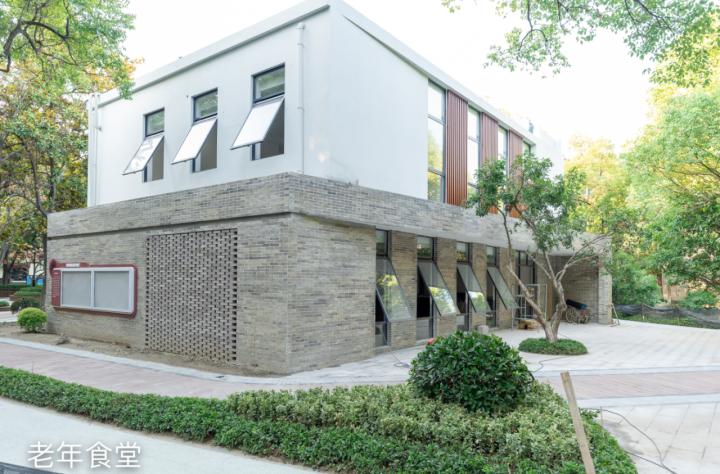 西湖区翠苑街道听*意民**办实事共建理想未来社区