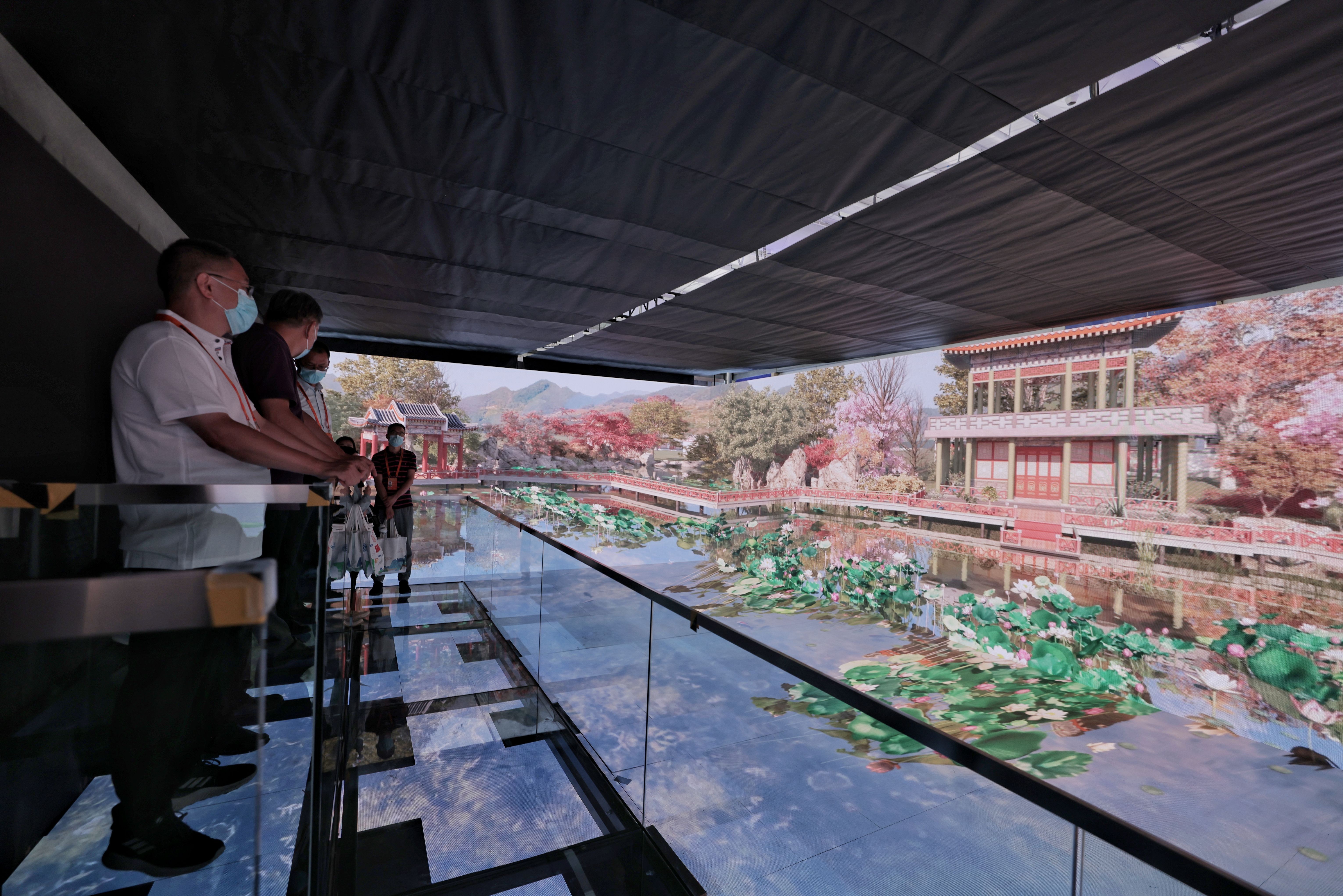 元宇宙助推文旅发展,元宇宙与数字文旅论坛