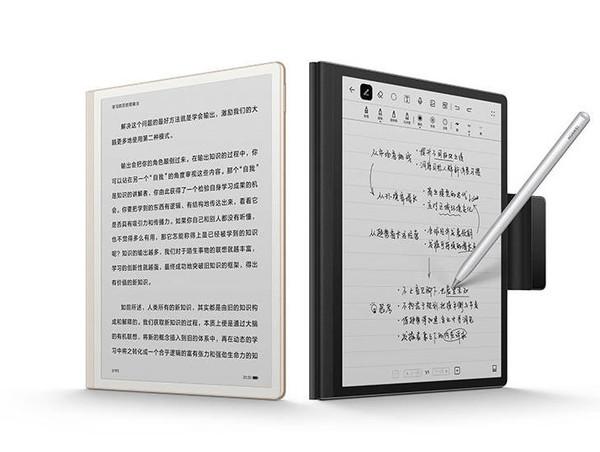 华为墨水平板上市,华为搭载骁龙8gen2新机