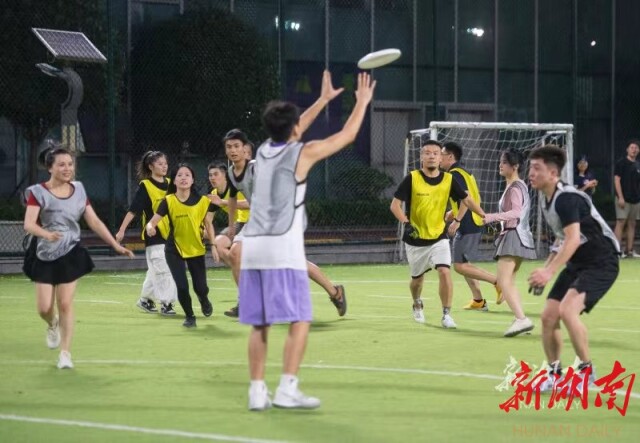 长沙极限飞盘,长沙飞盘俱乐部