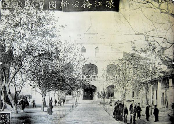 星星之火可以燎原——毛主席足迹遍株洲