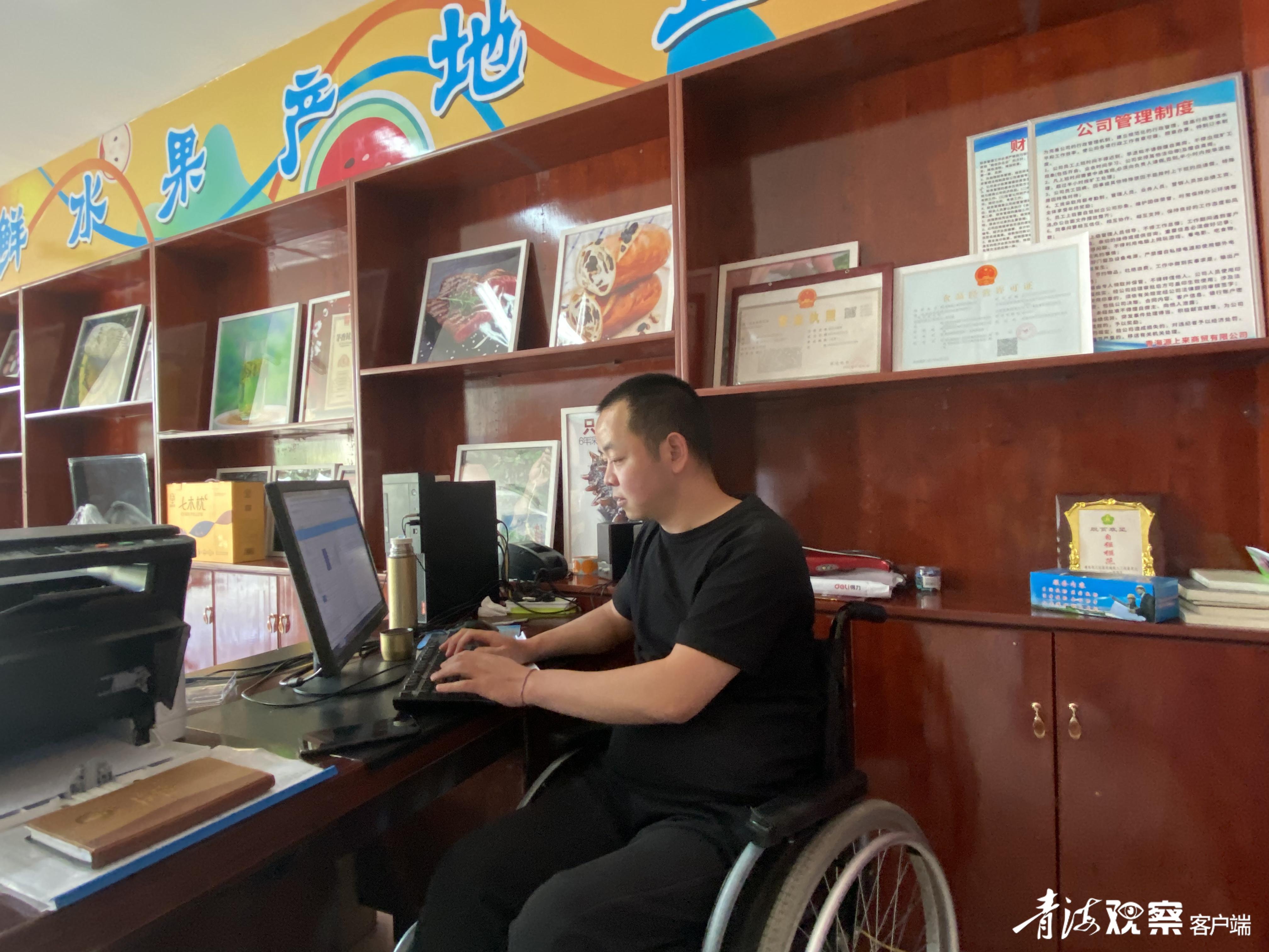 电商为创业打开一道窗,电商行业托起致富梦