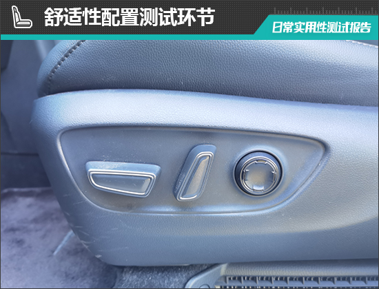 丰田赛那2021试驾,2021款丰田赛那