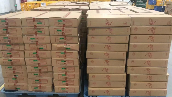 特别观察,特别观察组