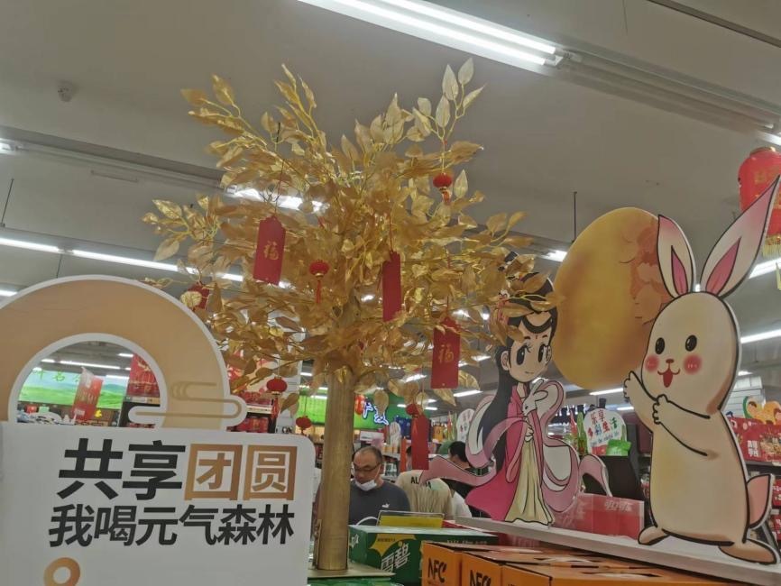 3天销售额破亿,3天累计销售金额