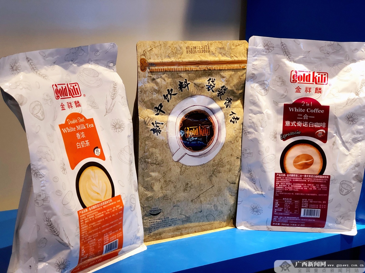 实拍中国东盟博览会,中国东盟商品