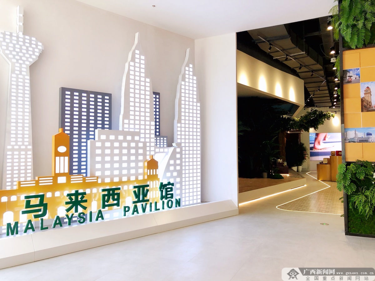 实拍中国东盟博览会,中国东盟商品