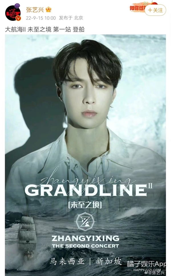 鎶界儫浜嬩欢鏉ㄩ,寰崥鏇濆厜鏉ㄩ鎶界儫