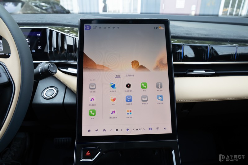 吉利博越l混动版沉浸式体验,吉利博越l2022款豪华版车身尺寸