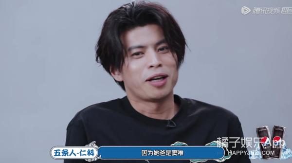 窦唯二女儿窦家媛近照,岳明辉窦佳嫄直播