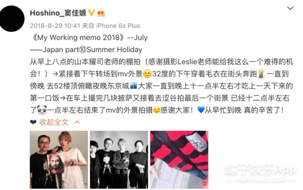 窦唯女儿窦佳嫄,窦唯二女儿窦佳嫄视频