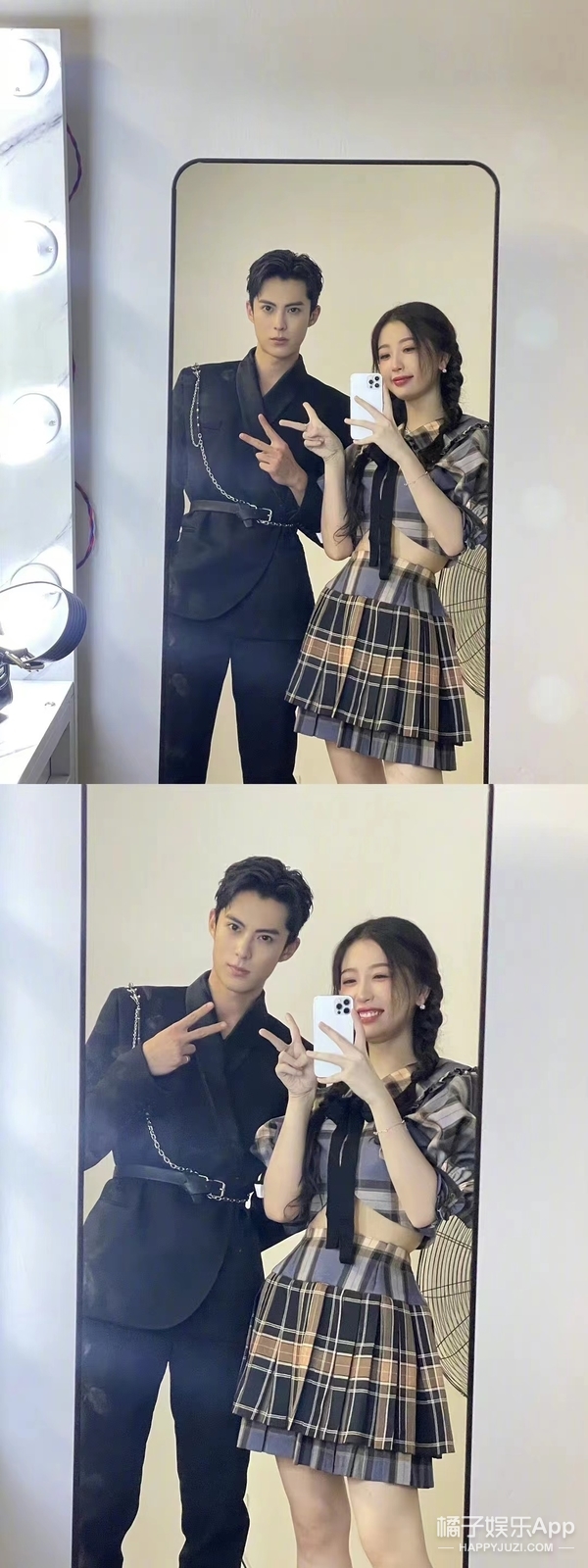 陈都灵短发证件照,陈都灵杨颖合照