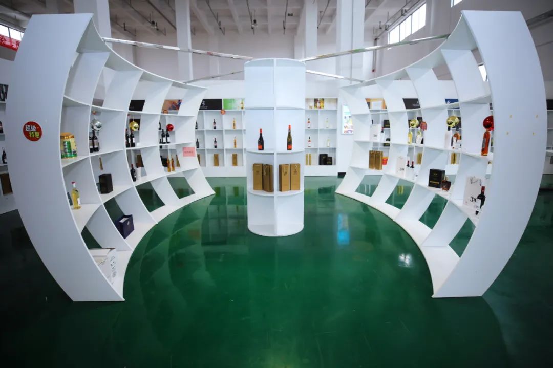 种草人家,威海免税店推荐