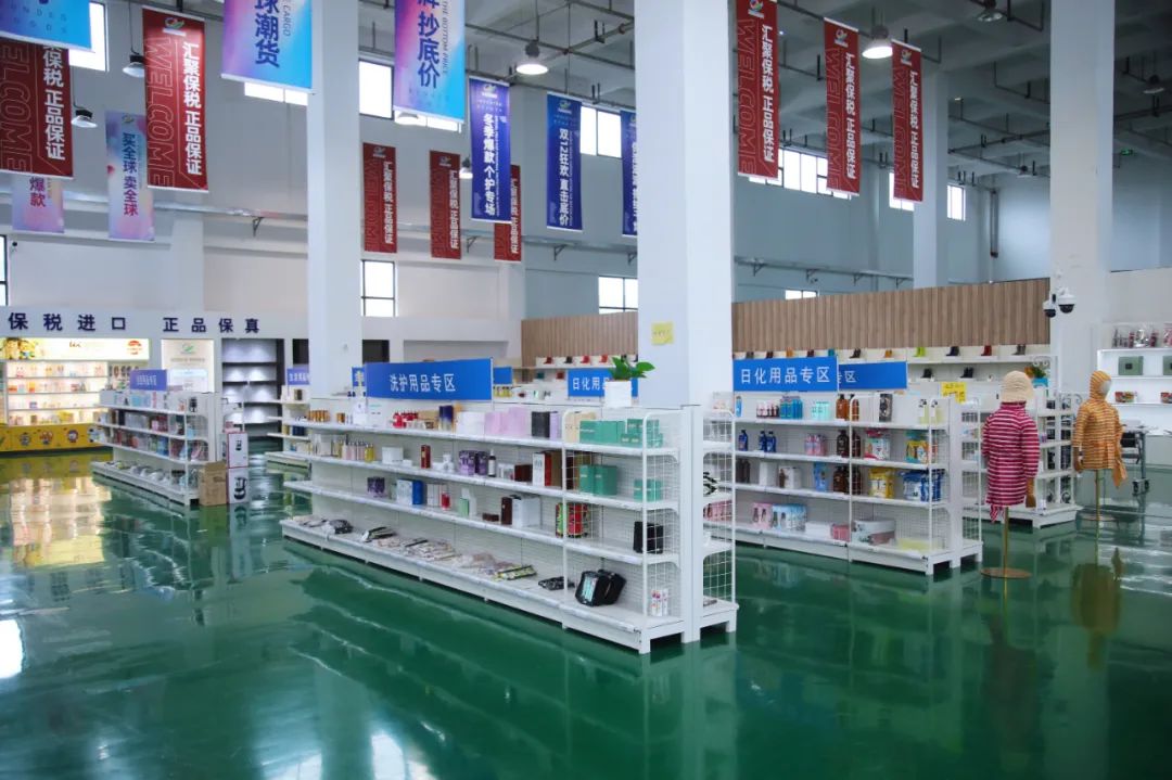 威海免税店,威海推荐哪个免税店