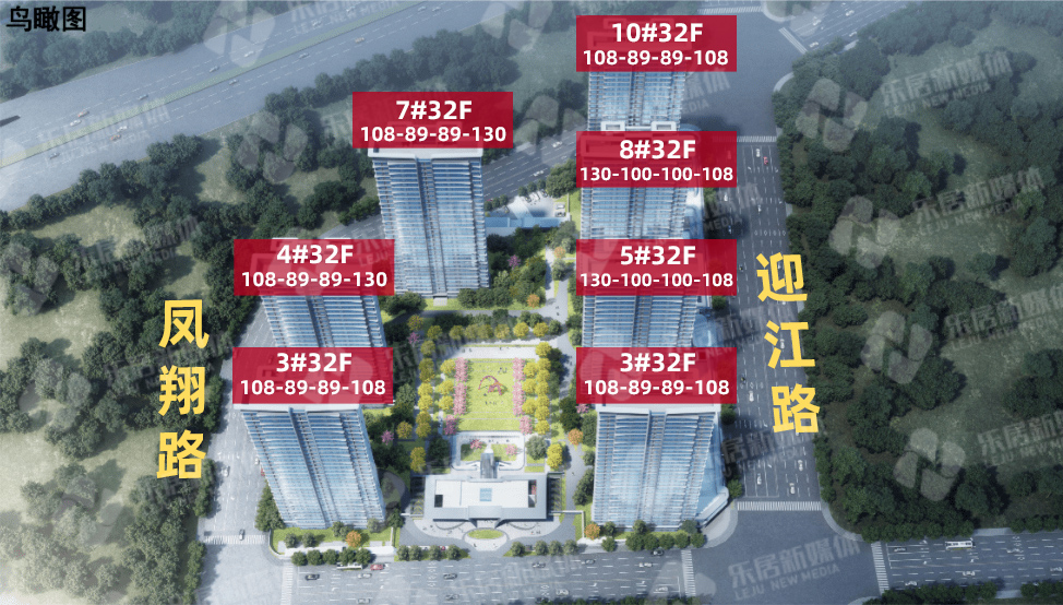 比河西低6000元/平！地处主城“金三角”的软件谷，为何屡被冷落？