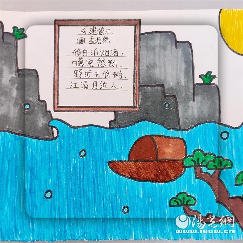 灞桥区赵庄小学开展数学学科活动,灞桥区赵庄小学劳动实践活动纪实